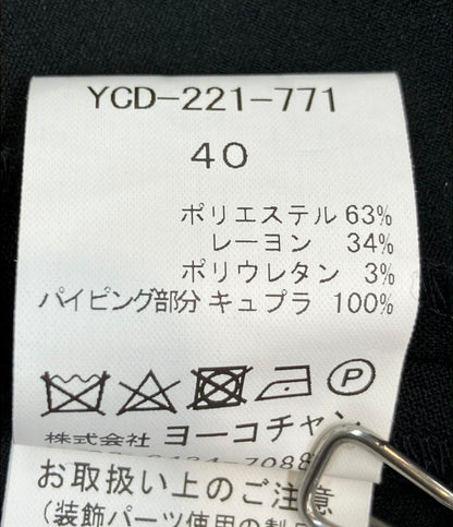YOKO CHAN ノースリーブワンピース マーメイド フレア ドレス YCD-221-771 レディース SIZE 40 (M) ヨーコチャン