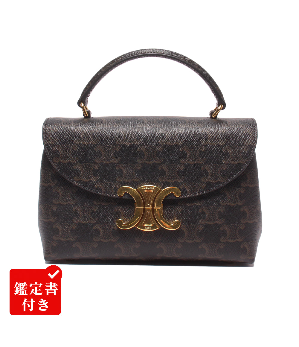 美品 CELINE 2wayショルダーバッグ ハンドバッグ 斜め掛け ティーン ニノ トリオンフキャンバス 118112FRH レディース セリーヌ