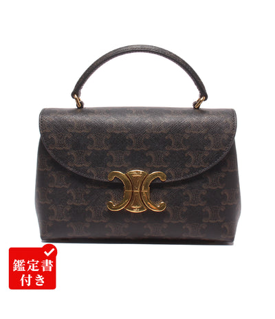 美品 CELINE 2wayショルダーバッグ ハンドバッグ 斜め掛け ティーン ニノ トリオンフキャンバス 118112FRH レディース セリーヌ
