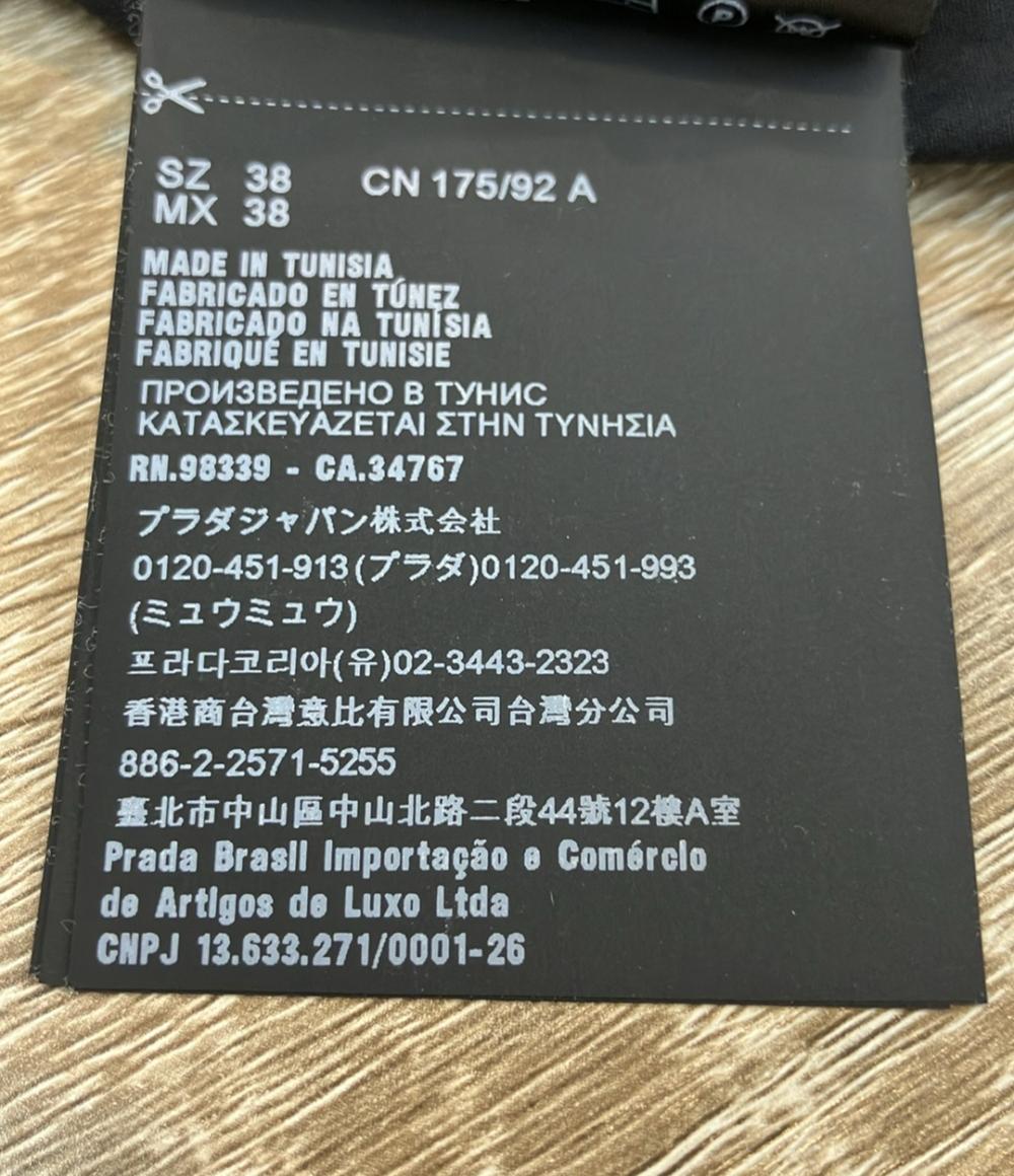 PRADA 長袖シャツ コットン UCM669 メンズ SIZE 38 (S) プラダ