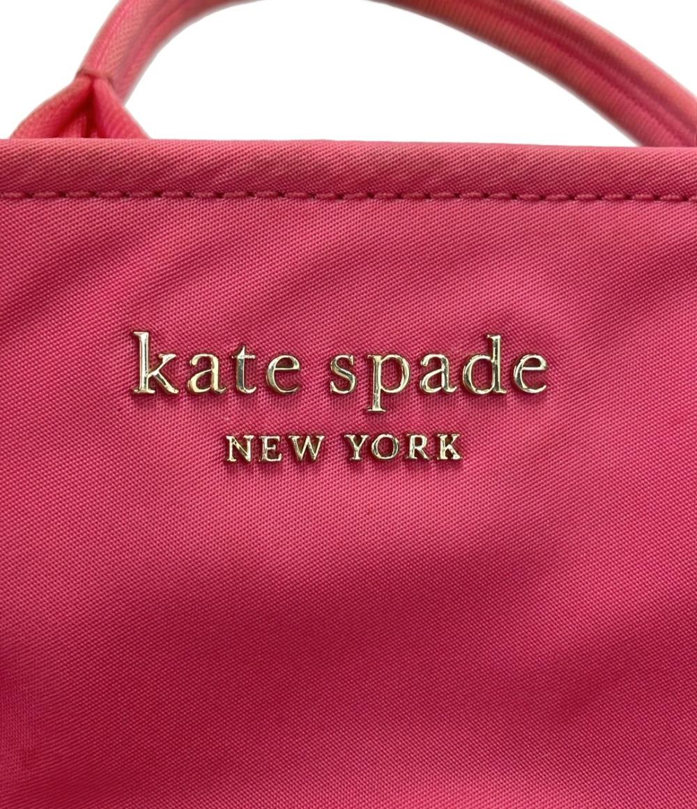 ケイトスペード 2wayハンドバッグ ショルダーバッグ 斜め掛け レディース Kate Spade