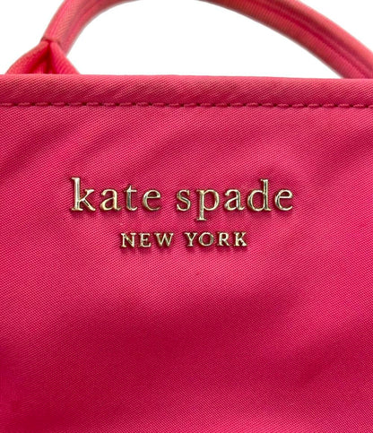 ケイトスペード 2wayハンドバッグ ショルダーバッグ 斜め掛け レディース Kate Spade