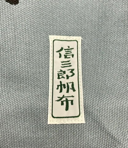 Ichizawa Sinzaburou Hanpu Ki-Yan stuzio トートバッグ レディース 一澤信三朗帆布 木村英輝