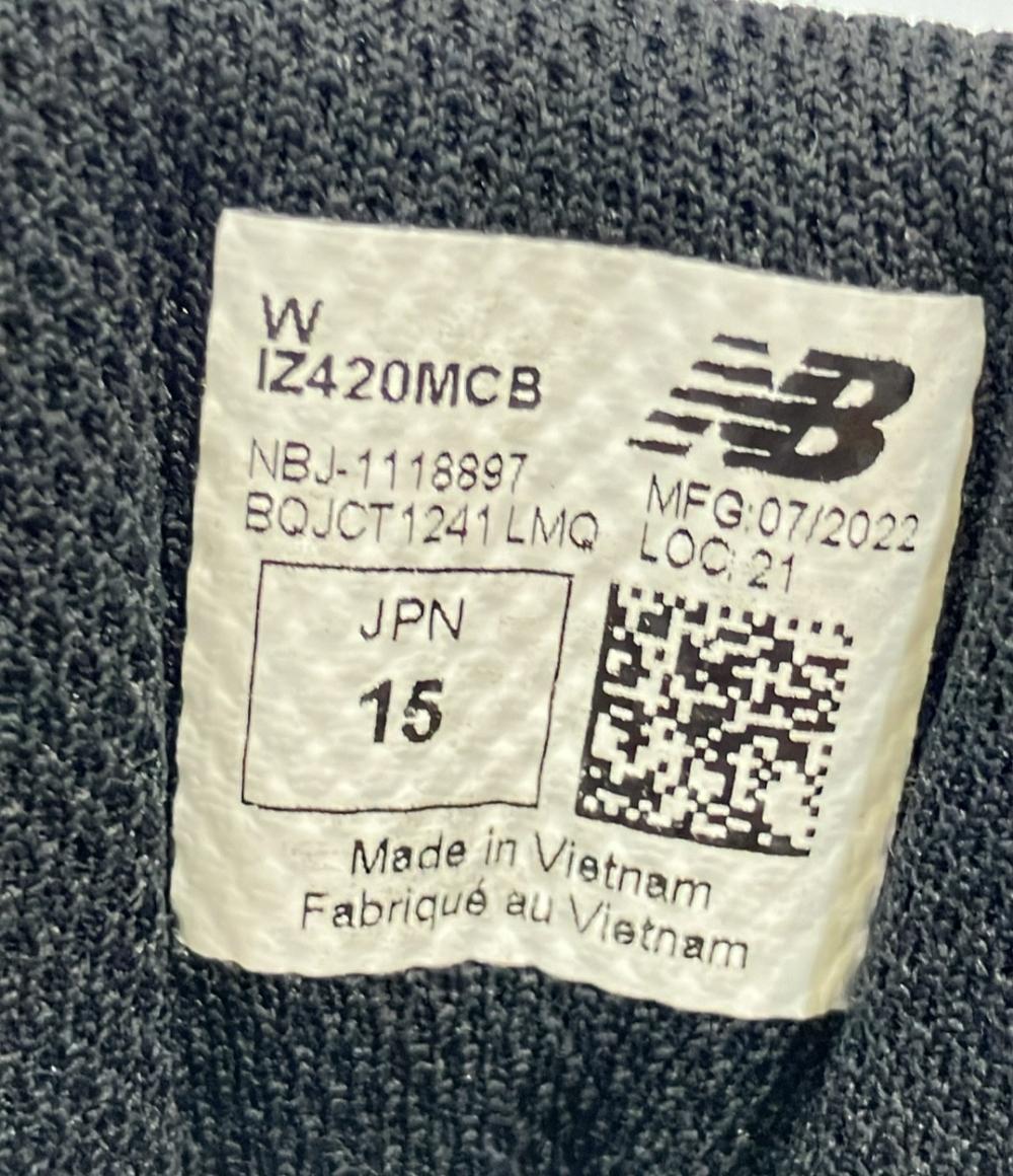 ニューバランス ローカットスニーカー IZ420MCB キッズ SIZE 15 (M) NEW BALANCE