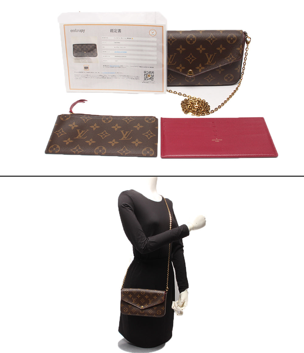 LOUIS VUITTON チェーンショルダーバッグ チェーンウォレットバッグ 斜め掛け ポシェット フェリシー モノグラム M81896 レディース ルイ・ヴィトン