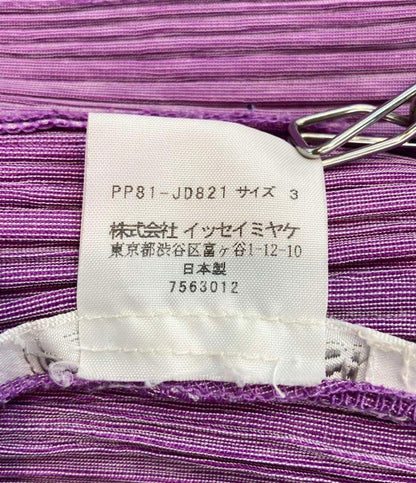 PLEATS PLEASE ジャケット  プリーツ加工 pp81-jd821 レディース SIZE 3 (L) プリーツプリーズ