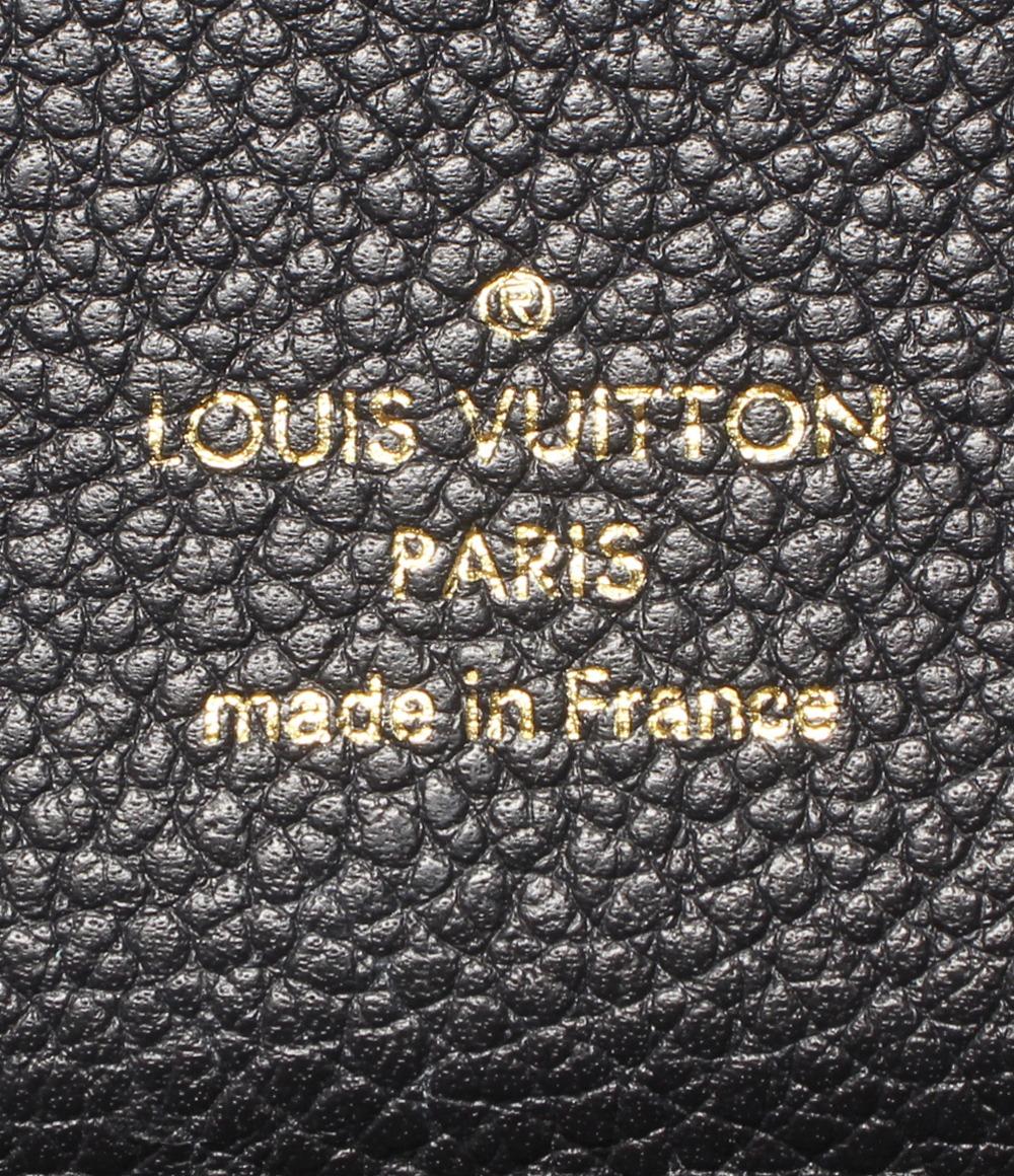 ルイヴィトン 長財布 LOUIS VUITTON ラウンドファスナー長財布 ポルトフォイユ スクレット