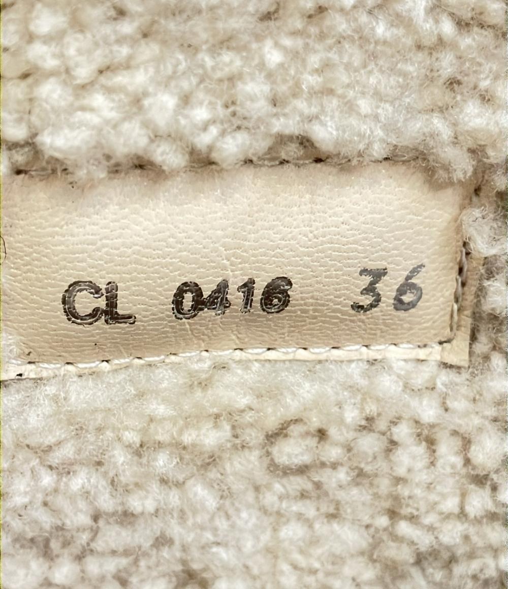 Christian Dior ムートンブーツ スタッズ レディース SIZE 36 (M) クリスチャンディオール