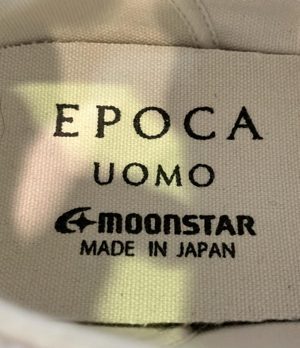 エポカウォモ ローカットスニーカー メンズ SIZE 41 (S) EPOCA UOMO