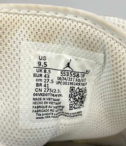 NIKE ローカットスニーカー AIR JORDAN 1 553558-136 メンズ SIZE 27.5 (L) ナイキ