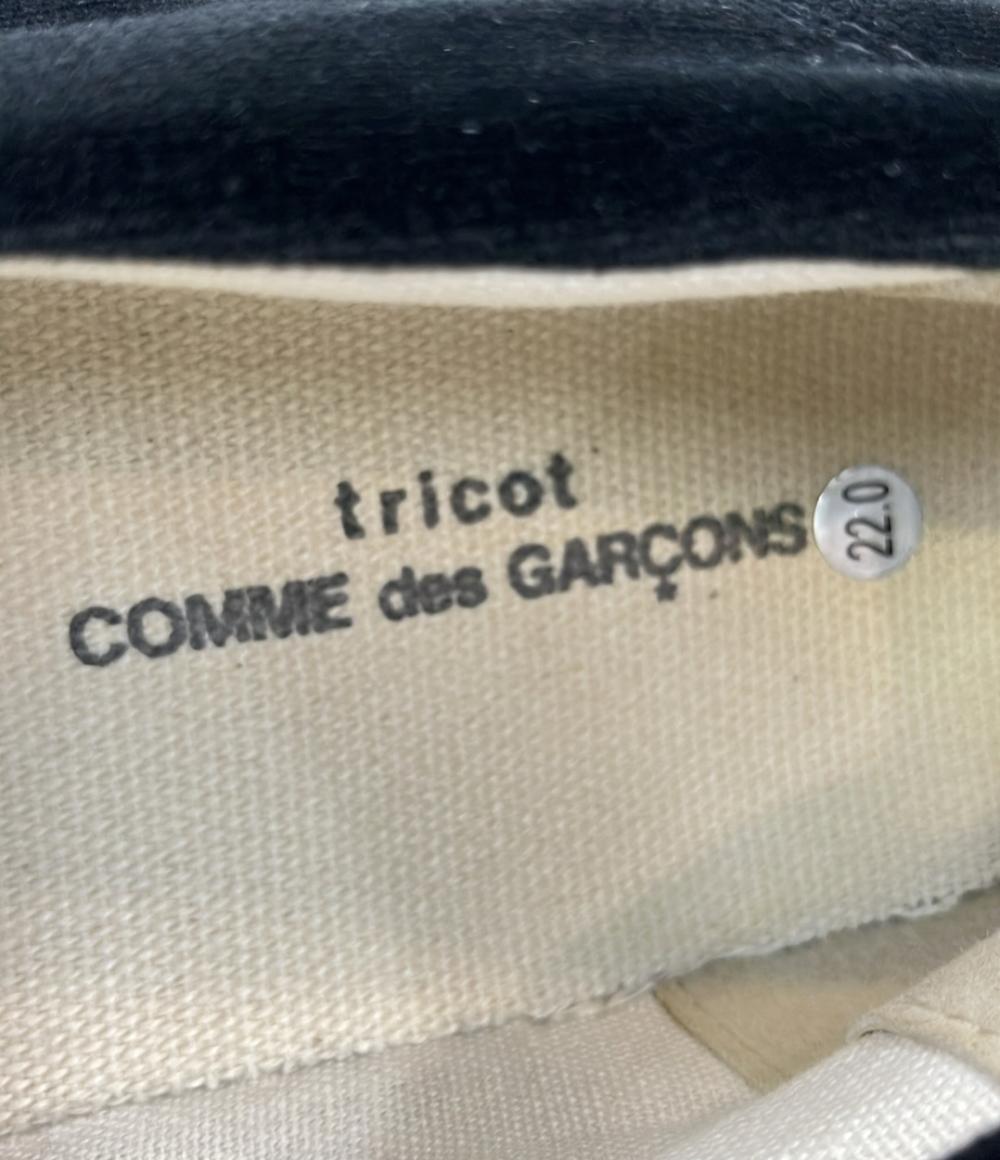 tricot COMME des GARCONS スリッポン ベロア メリージェーン ゴムストラップ レディース SIZE 22.0 (XS) トリココムデギャルソン