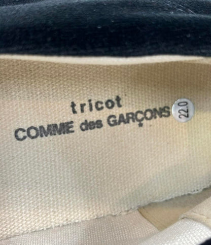 tricot COMME des GARCONS スリッポン ベロア メリージェーン ゴムストラップ レディース SIZE 22.0 (XS) トリココムデギャルソン