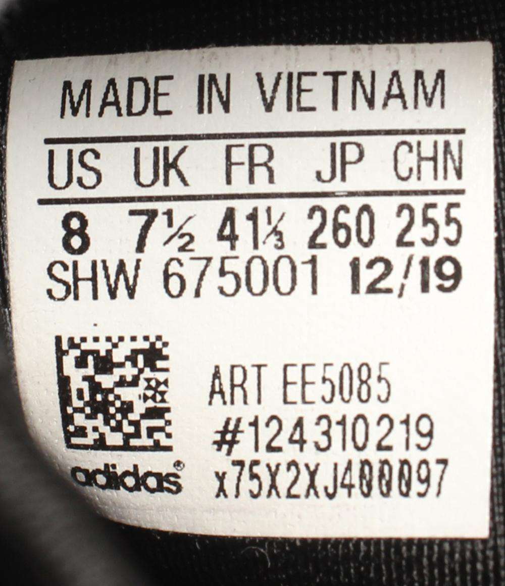 アディダスオリジナルス ローカットスニーカー Core Black Solar Red Line NMD_R1 EE5085 メンズ SIZE 26.0 (M) adidas Originals