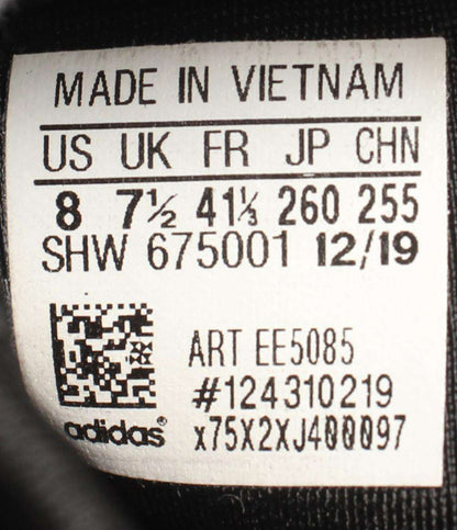 アディダスオリジナルス ローカットスニーカー Core Black Solar Red Line NMD_R1 EE5085 メンズ SIZE 26.0 (M) adidas Originals