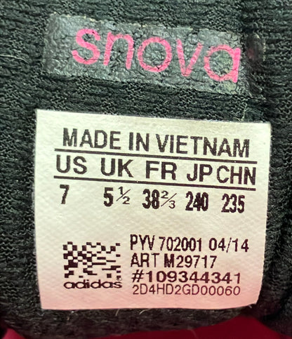 adidas ローカットスニーカー エスノヴァ シークエンス ブースト 7 M29717 レディース SIZE 24.0 アディダス