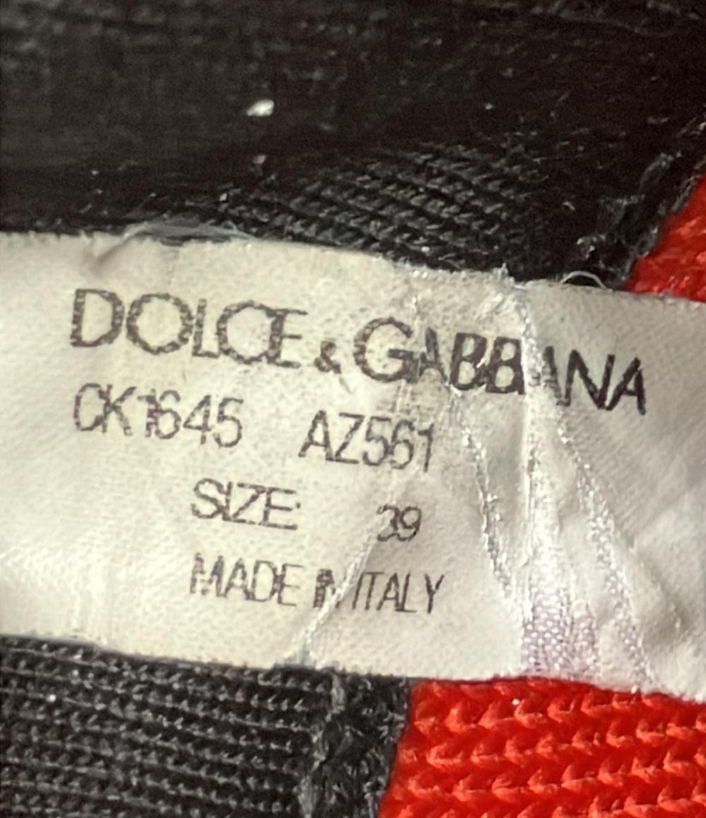 ドルチェアンドガッバーナ ソックススニーカー レディース SIZE 39 (L) DOLCE&GABBANA