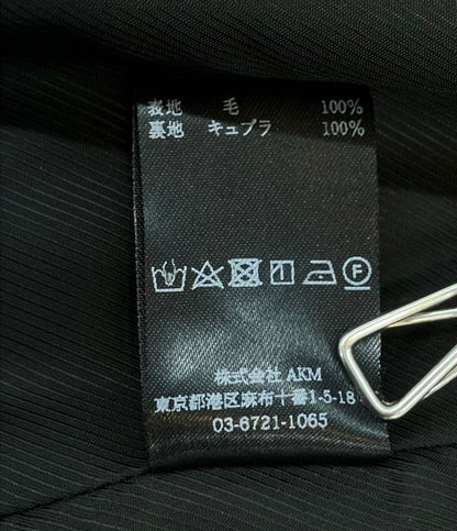 1piu1uguale3 コート フード付き WRAP NECK HOOD MRK156 WOL087 メンズ ウノピュウノウグァーレトレ