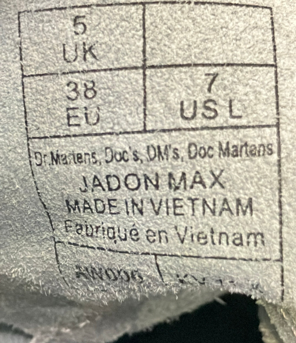 Dr.Martens 8ホール厚底ショートブーツ ジェイドンマックス レディース SIZE UK5 ドクターマーチン