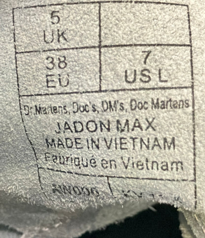 Dr.Martens 8ホール厚底ショートブーツ ジェイドンマックス レディース SIZE UK5 ドクターマーチン