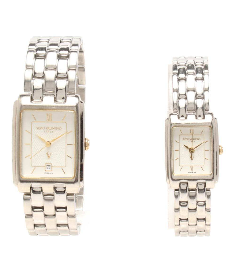 シルヴィオ ヴァレンティノ ペアウォッチ 腕時計 クオーツ ホワイト V104M V104S メンズ SILVIO VALENTINO
