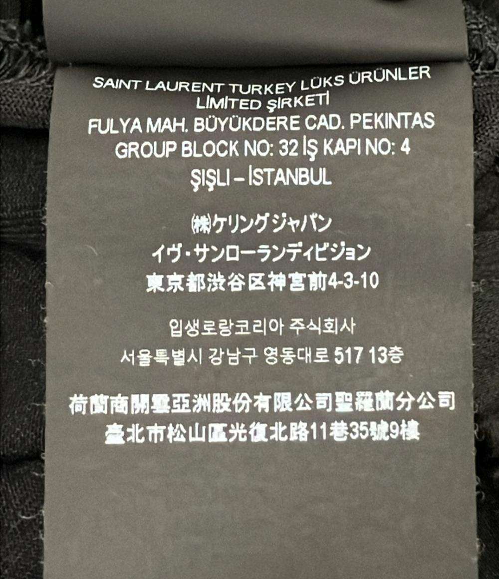 YVES SAINT LAURENT イージーパンツ ベロア Y37LY メンズ SIZE XL イヴ・サンローラン