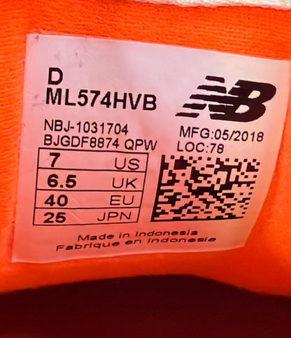 NEW BALANCE ローカットスニーカー ML574HVB ユニセックス SIZE 25.0 (XL) ニューバランス