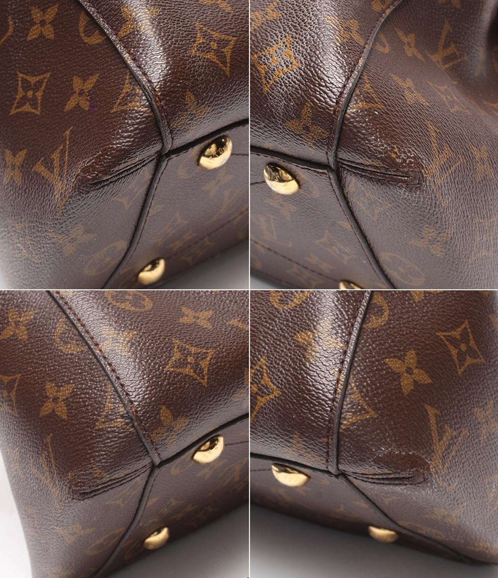 LOUIS VUITTON 2WAYハンドバッグ ショルダーバッグ 肩掛け モンテーニュMM モノグラム M41056 レディース ルイ・ヴィトン