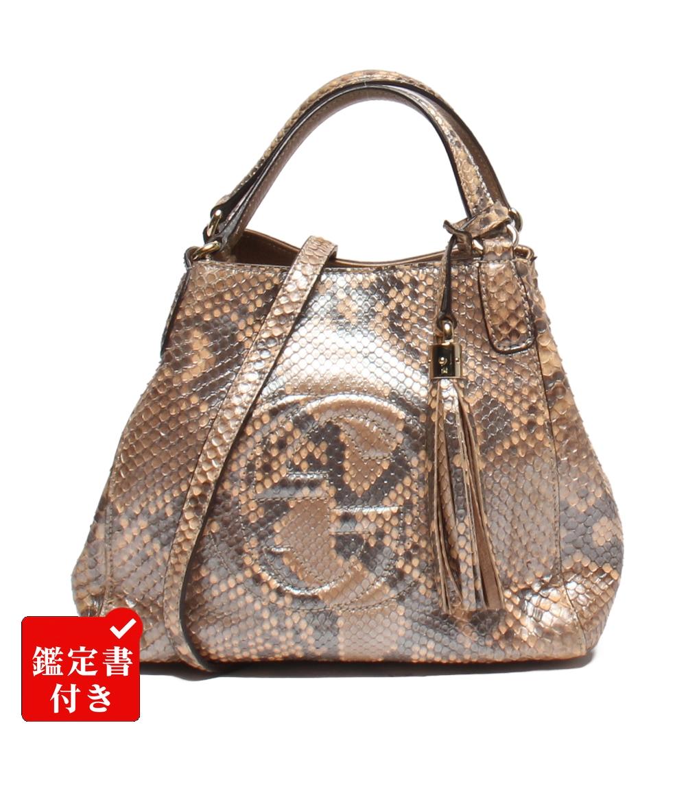 グッチ 2wayハンドバッグ ショルダーバッグ 斜め掛け ソーホー 336751 525040 レディース GUCCI