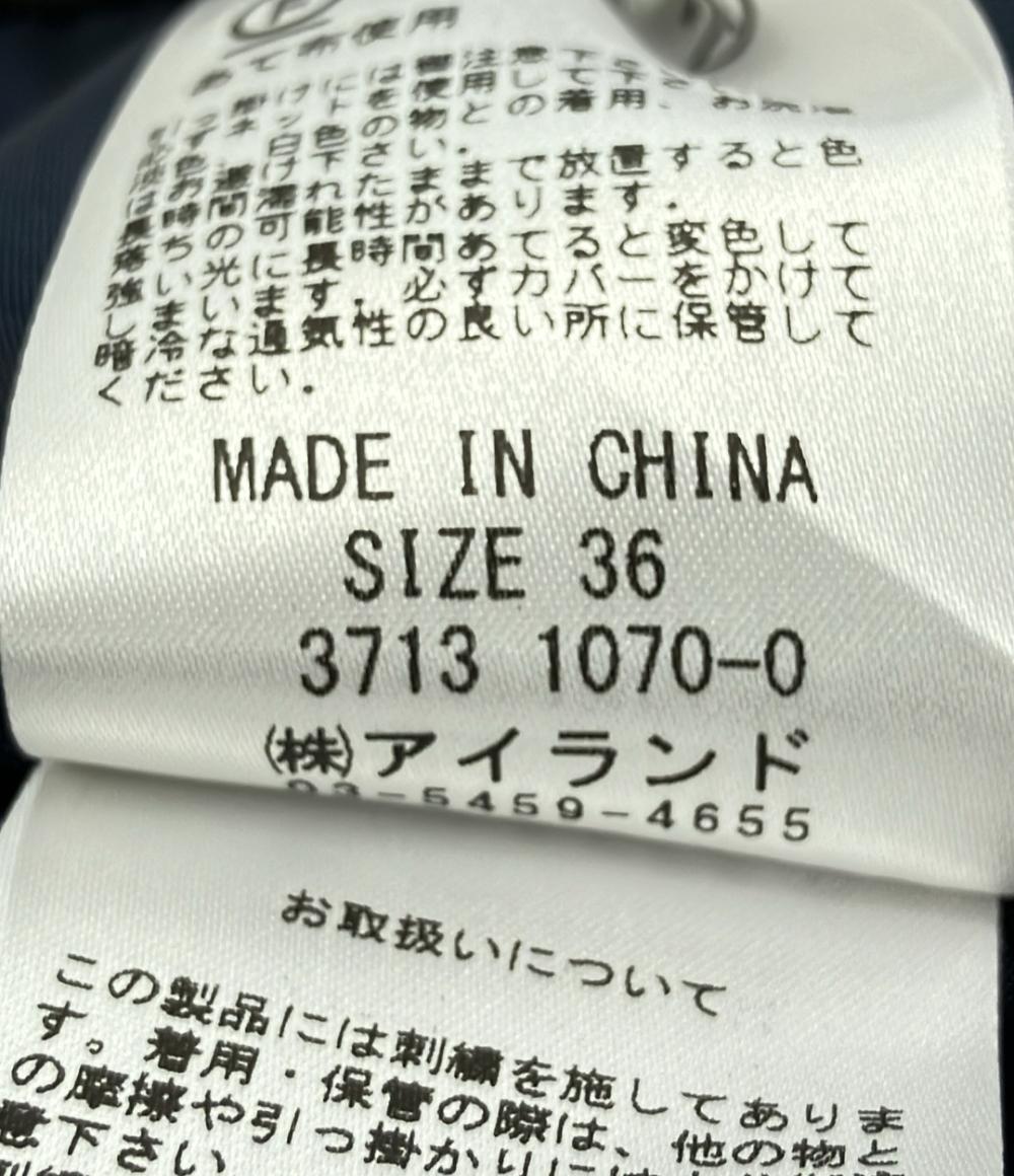 美品 ダイアグラム 長袖ワンピース レディース SIZE 36 (S) Diagram