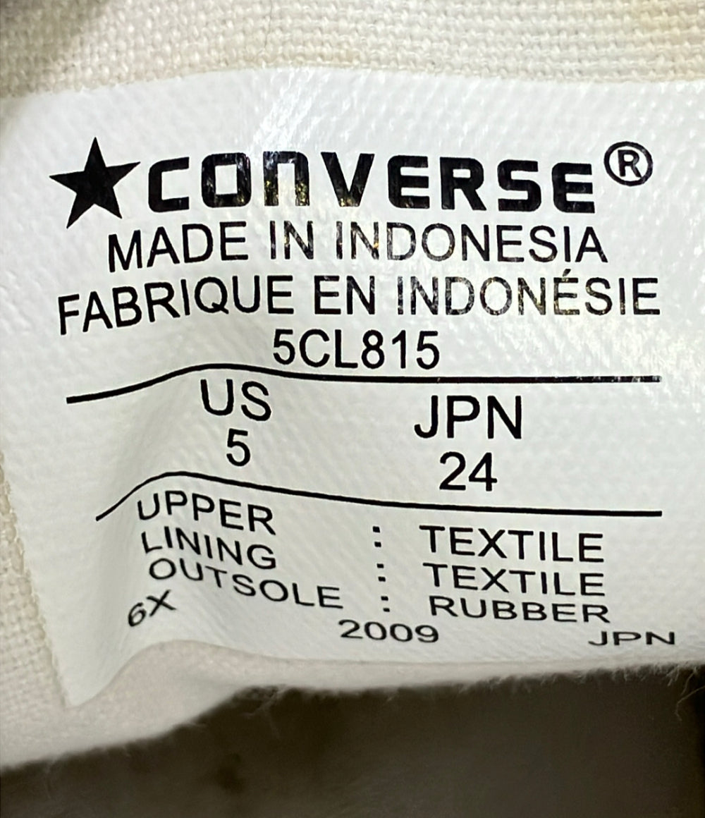 CONVERSE ローカットスニーカー グリッター オールスター PLTS GT OX 5CL815 レディース SIZE 24.0 コンバース