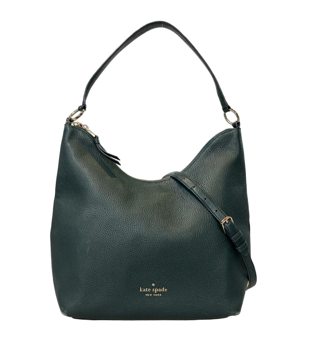 Kate Spade 2way ショルダーバッグ 肩掛け 斜め掛け レディース ケイトスペード