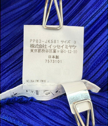 美品 PLEATS PLEASE ノースリーブシャツ アシンメトリー PP83-JK581 レディース SIZE 3 (L) プリーツプリーズ