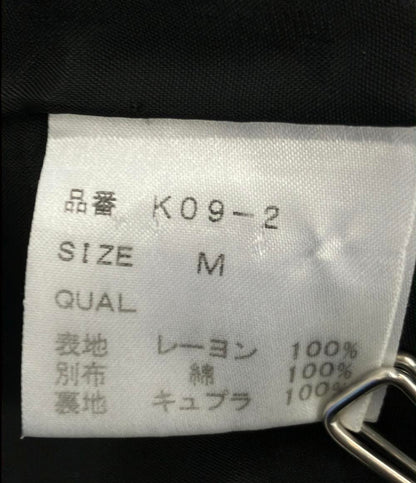 シンメ 長袖ワンピース レディース SIZE M (M) SINME