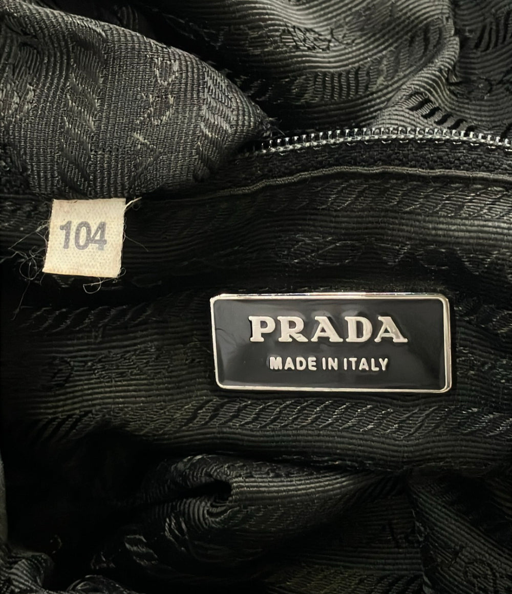 PRADA リュック デイパック メンズ プラダ