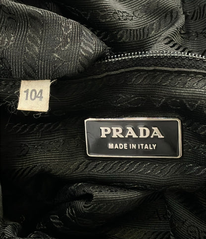 PRADA リュック デイパック メンズ プラダ