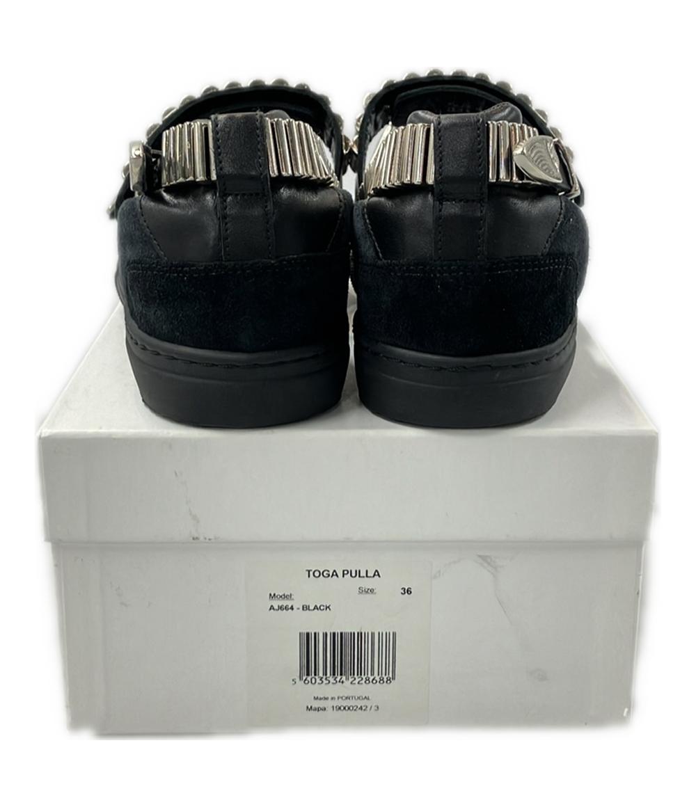 美品 トーガ サンダル メタルスニーカーサンダル レディース SIZE 36