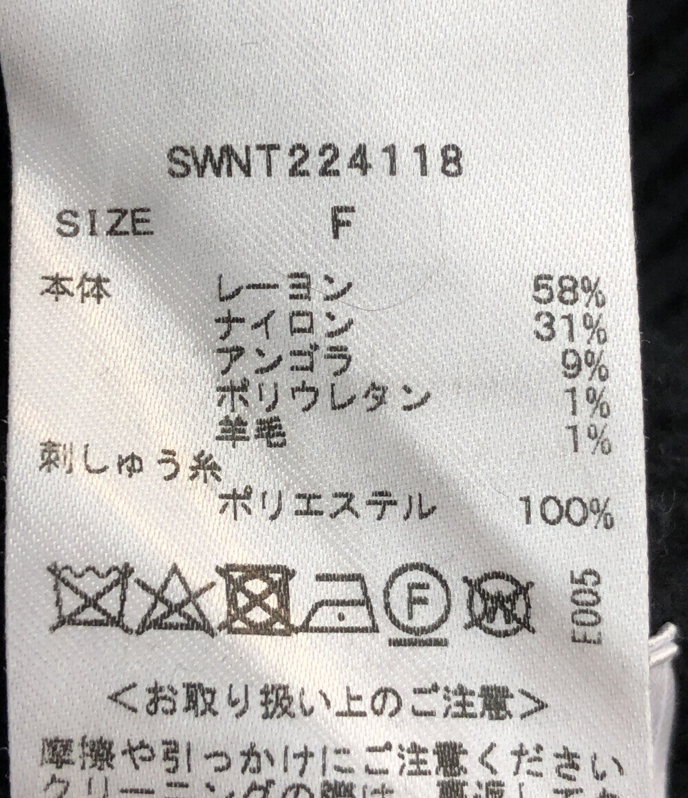 スナイデル  ビジュー付きカーディガン      レディース SIZE F (M) snidel