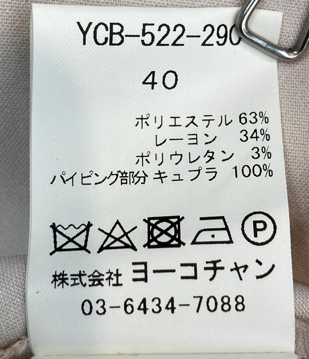 YOKO CHAN 長袖ブラウス パール ペプラム ペプラムロングスリーブパールブラウス YCB-522-290 レディース SIZE 40 (M) ヨーコチャン