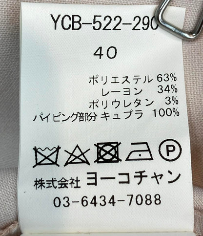 YOKO CHAN 長袖ブラウス パール ペプラム ペプラムロングスリーブパールブラウス YCB-522-290 レディース SIZE 40 (M) ヨーコチャン