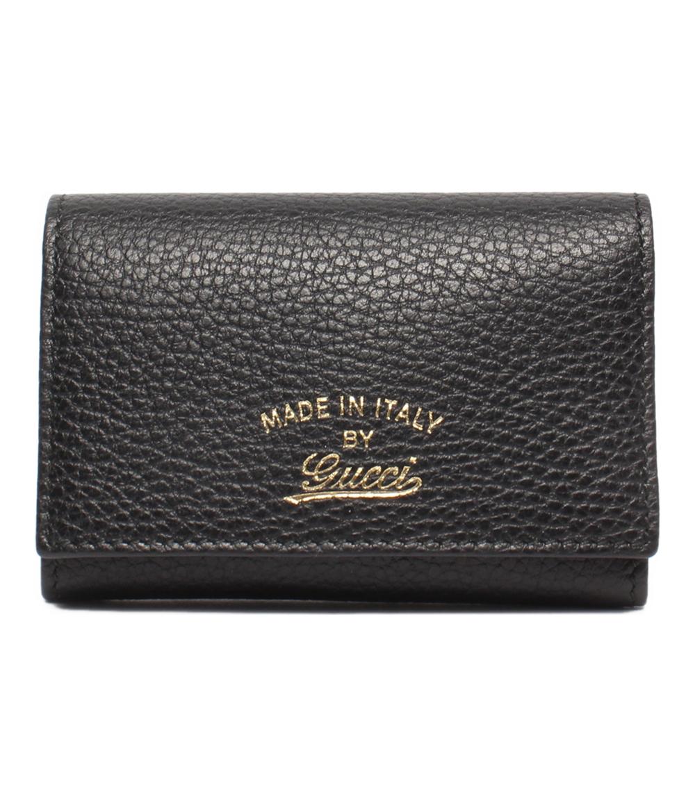 美品 GUCCI カードケース 名刺入れ 381045 203887 メンズ レディース