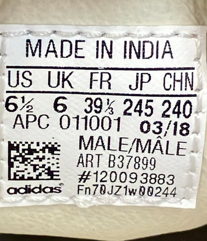 アディダスオリジナルス ローカットスニーカー スタンスミス B37899 レディース SIZE 24.5 (L) adidas Originals