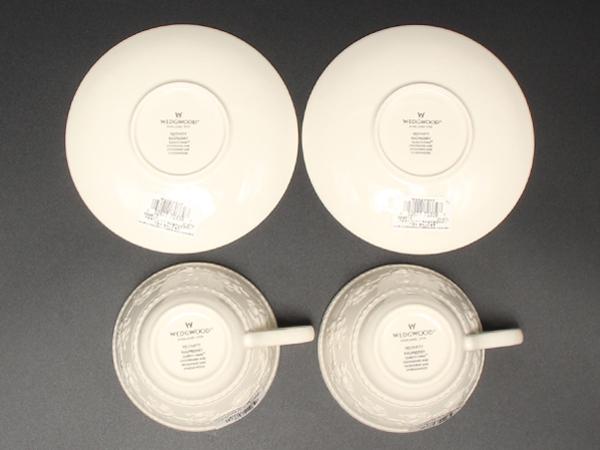 美品 ウエッジウッド カップ＆ソーサー 2客セット ペア フェスティビティ ラズベリー WEDGWOOD