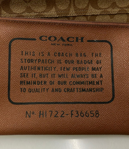 COACH トートバッグ シグネチャー F36658 レディース コーチ
