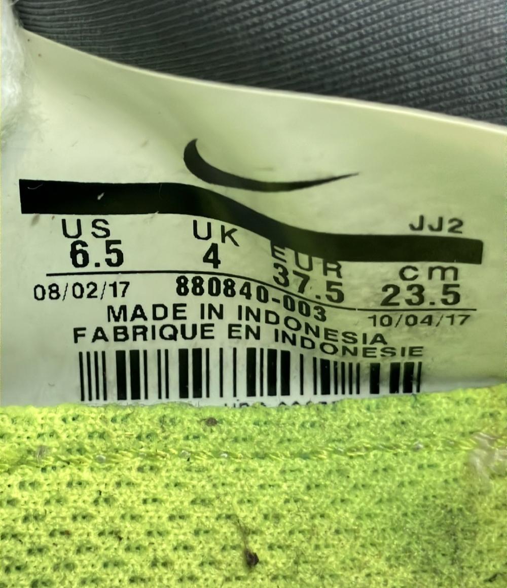 ナイキ ローカットスニーカー Free Run 880840-003 レディース SIZE 23.5 (M) NIKE