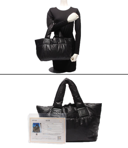 CHANEL ハンドバッグ 13番台 コココクーン スモールトート レディース メンズ シャネル