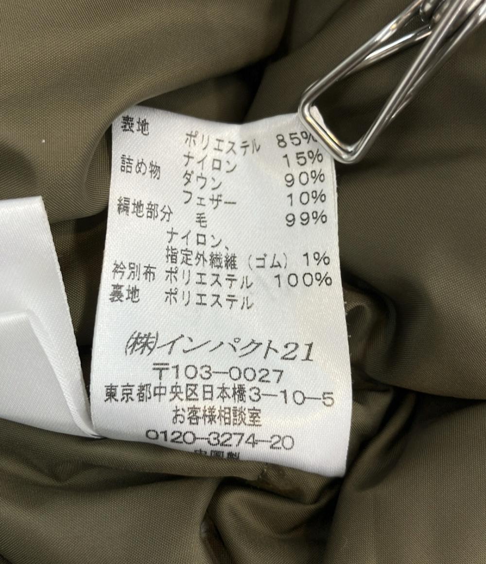 ラルフローレンファー付きダウンベスト サイズ9 ファー取り外し可能 RALPH LAUREN ダウンベスト ファー付き ダブルジップ VRRLLW2360