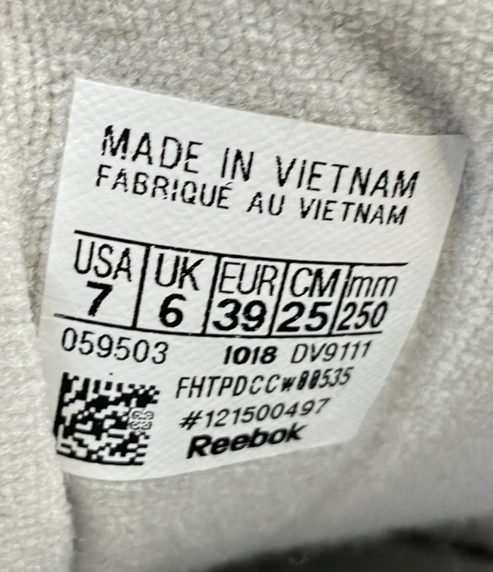 リーボック ローカットスニーカー DV9111 ユニセックス SIZE 25.0 (XL) Reebok