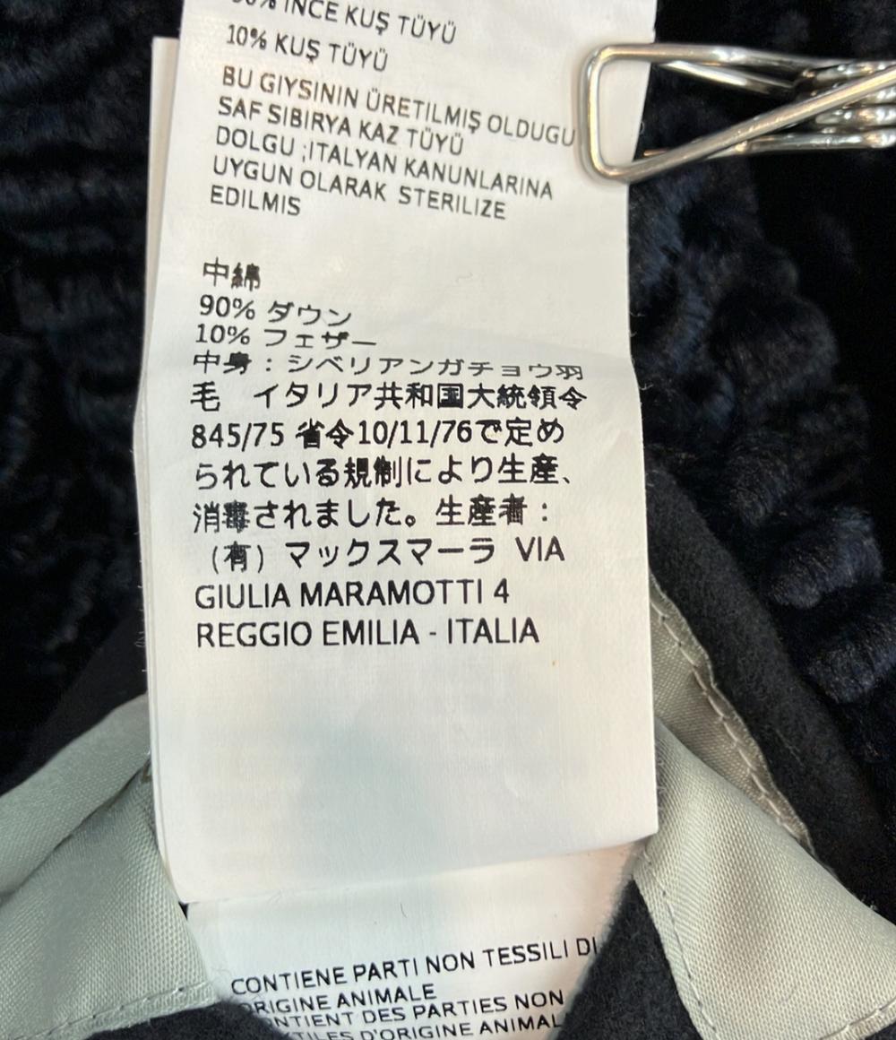 'S Max Mara ダウンコート リバーシブル フーデッド ベロア ジャガード レディース SIZE 38 (S) エスマックスマーラ