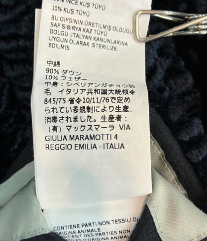 'S Max Mara ダウンコート リバーシブル フーデッド ベロア ジャガード レディース SIZE 38 (S) エスマックスマーラ