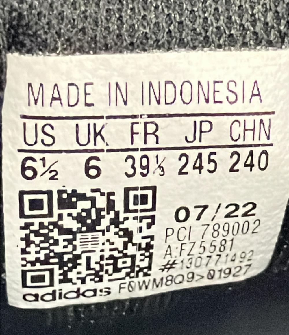 アディダス ローカットスニーカー ADICOURT FZ5581 レディース SIZE 24.5 (L) adidas